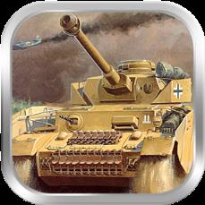 坦克争锋