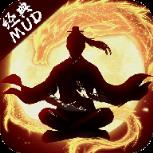 修仙十亿年游戏