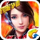 星际火线手游官方