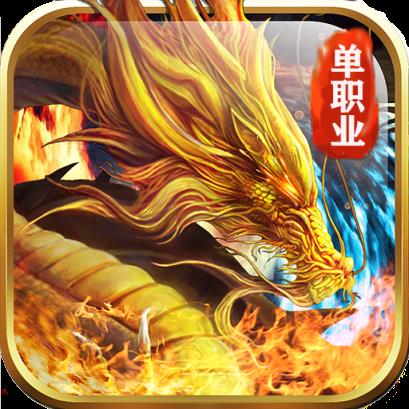 乱煮江湖手游官方版