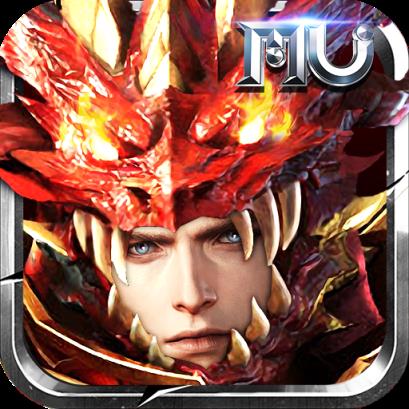 魔神战纪2奇迹mu