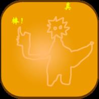 黑色冒险之快来找bug