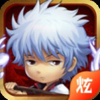 漫画英雄大乱斗