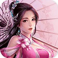 封仙纪