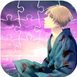 学长的秘密拼图