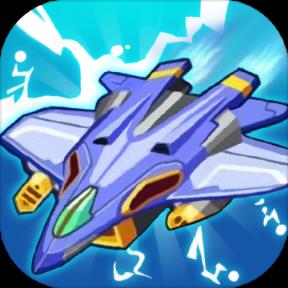 小飞机转转转手游