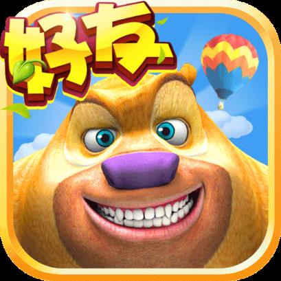 熊出没熊大农场手游