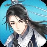 魔道尊师