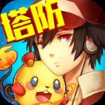 精灵不能死游戏