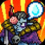 世界的一半游戏