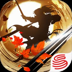 三少爷的剑手游