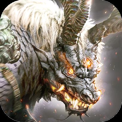 山海奇缘远古异兽