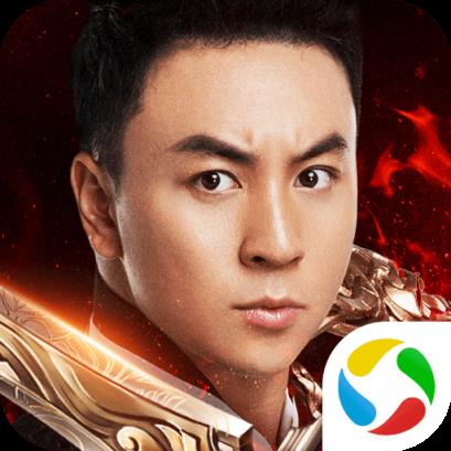 封仙之乌龙外传