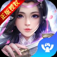 蜀门世界地图完整版