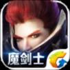 奇迹觉醒手游官方版