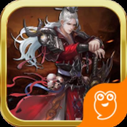 笑傲仙侠九游版