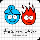 水火不容最新版