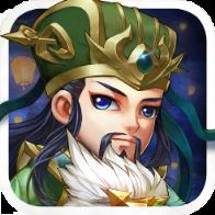 小小空城计手游