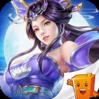 仙界幻想手机版