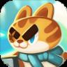 猫咪公会官方版