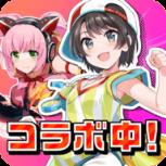 晓之爆裂者中文版