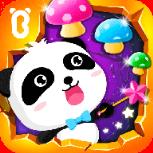 宝宝学排序游戏