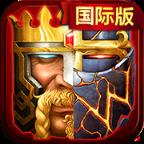 列王的纷争西部大陆