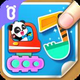 宝宝创意拼贴游戏