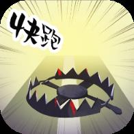 地牢大逃亡手游