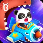 宝宝开飞机游戏