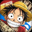 少年勇者团手游