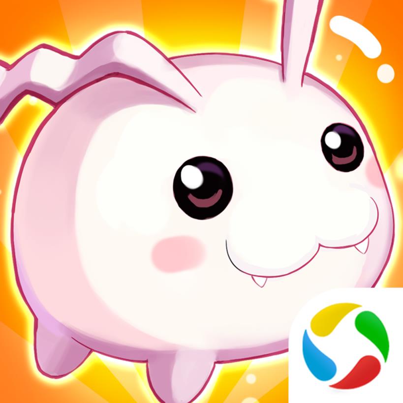 萌宠大作战之捉妖记