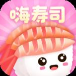 嗨寿司