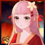 一定要他爱上我3手游