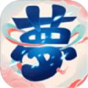 三界神话官方版