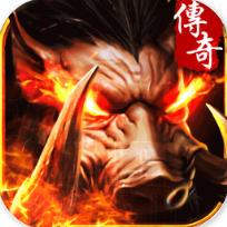 石墓烧猪爆麻痹