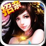 西游征途OL变态版最新版