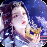 苍岚之巅最新版