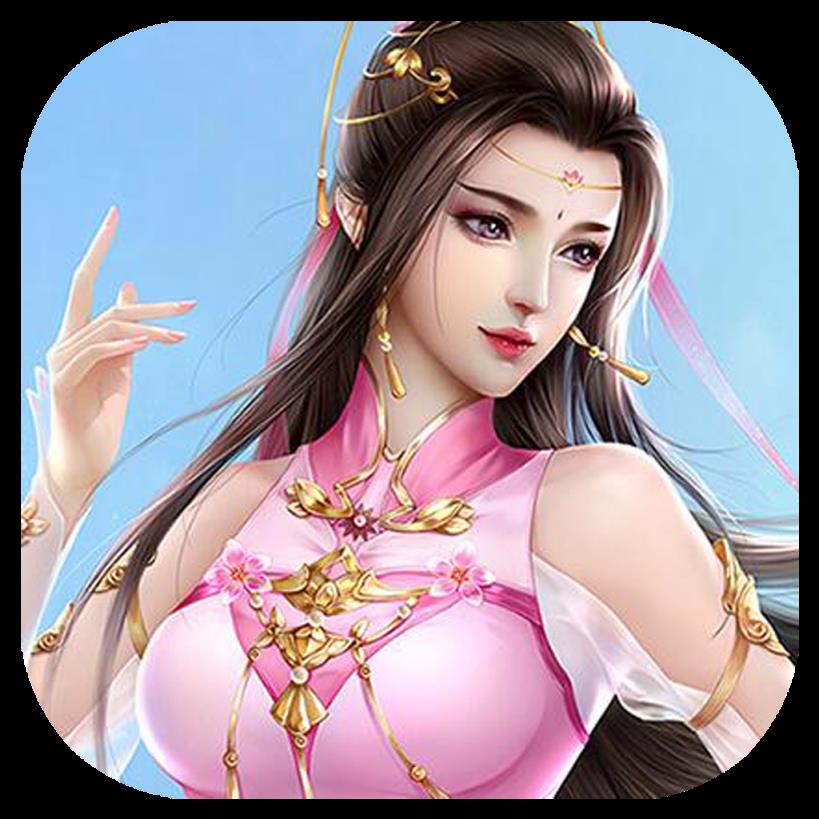 大唐仙缘最新版