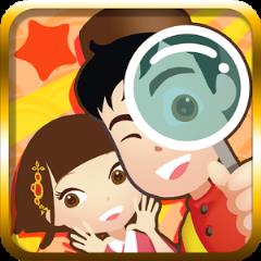 心之友隐藏之旅游戏