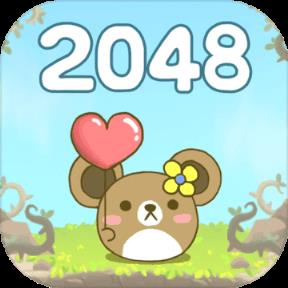 2048仓鼠世界手游最新版