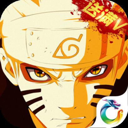 火影博人传最新版