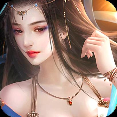 醉美人手游