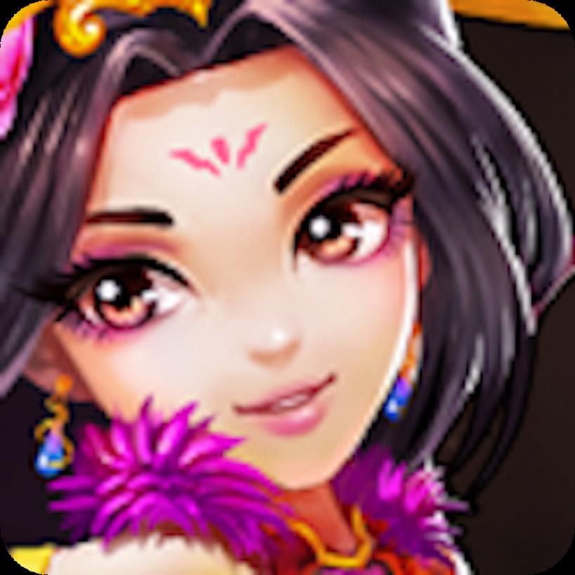 主公不高兴最新版