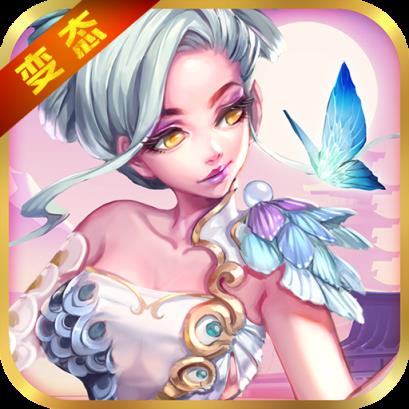 诛仙西游手游BT版最新版