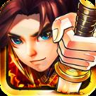 一个少爷战三国最新版