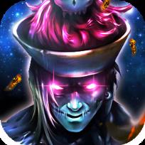 茅山邪灵录手游