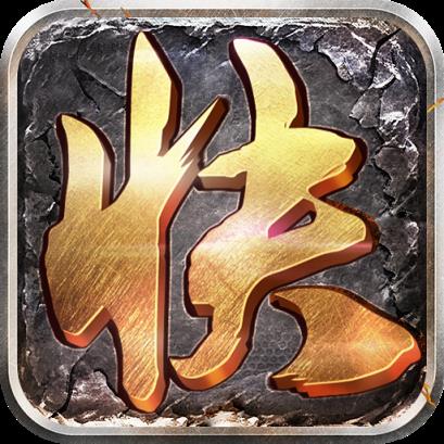 快谋三国最新版