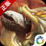 新莽荒纪手游破解版