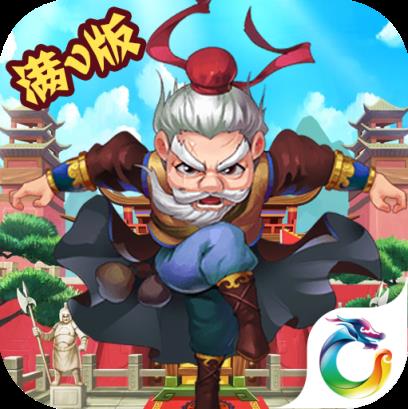 羞羞的掌门满V版